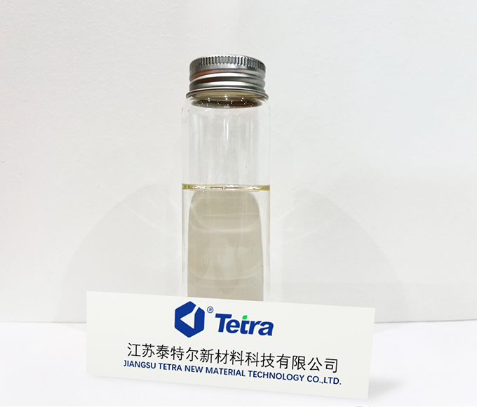 TTA3150: 폴리 [(2-옥시 라닐)-1,2-시클로 헥산 디올] -2-에틸-2-(하이드 록시 메틸)-1,3-프로판 디올 에테르